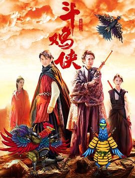小雪公交车被进去高潮了